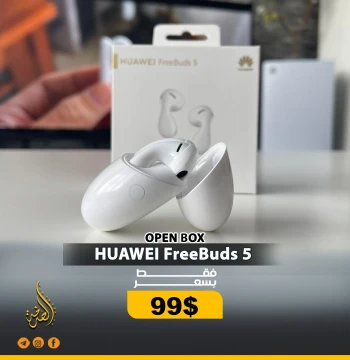 سماعه هواوي buds 5