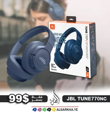 JBL 770