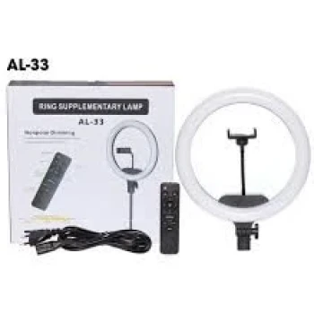 RING LAMB REMOTE-OT-AL33